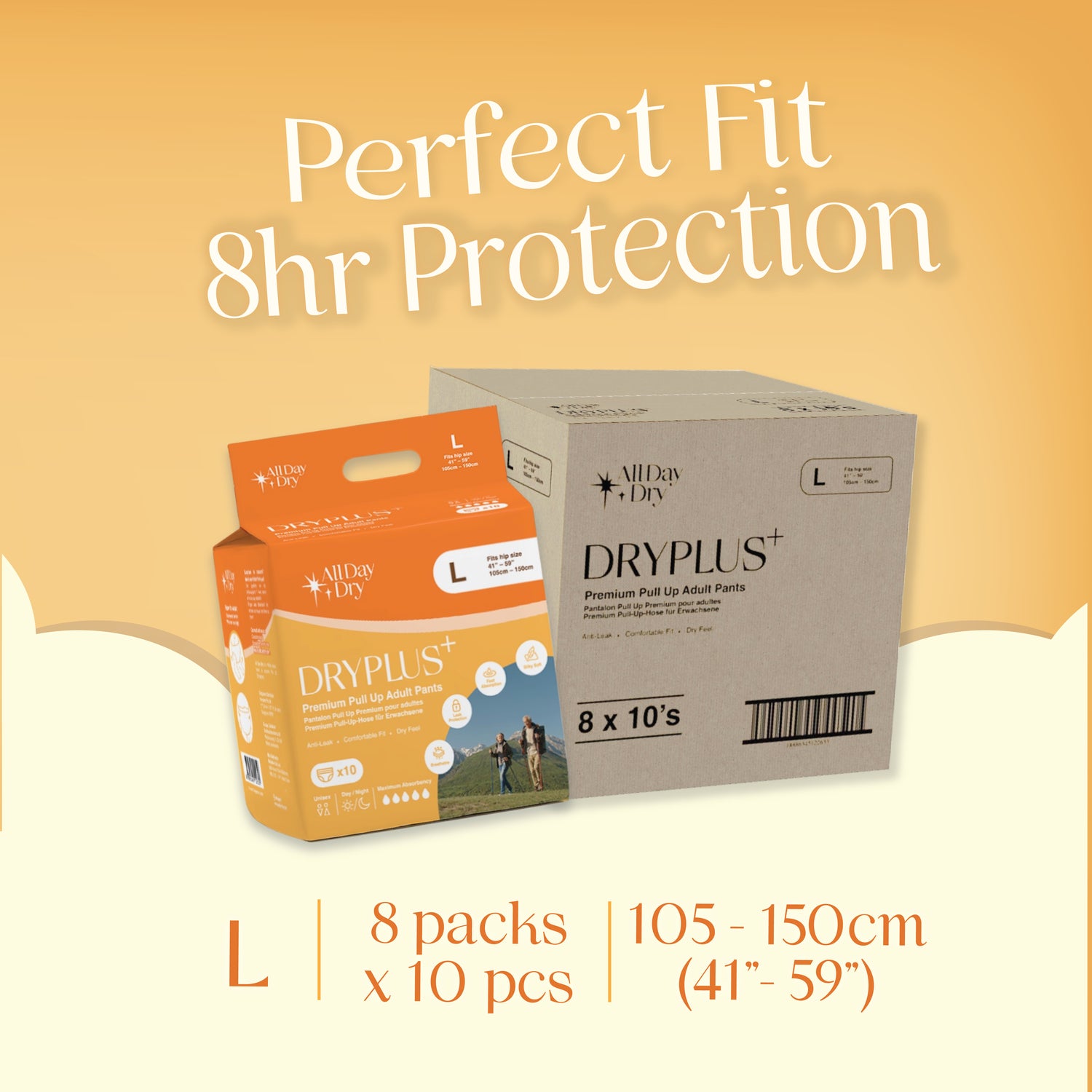 Carton (8 packs)